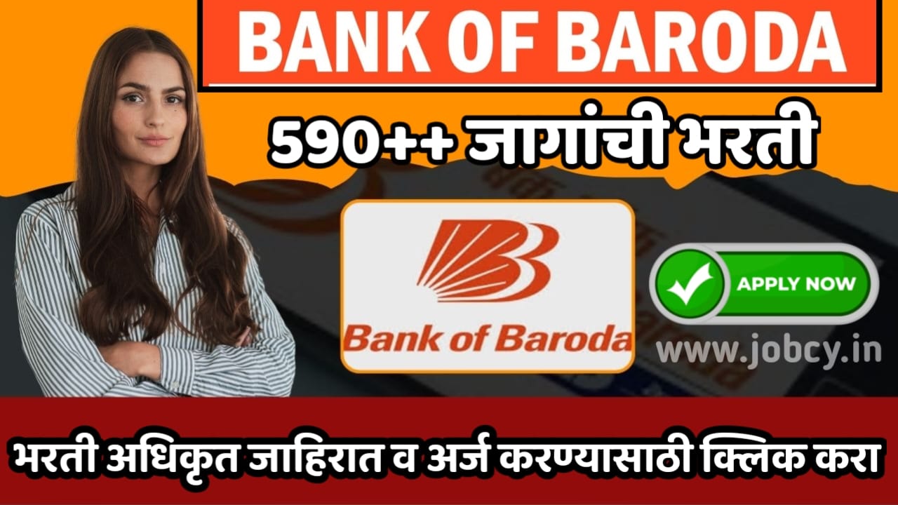 Bank of Baroda