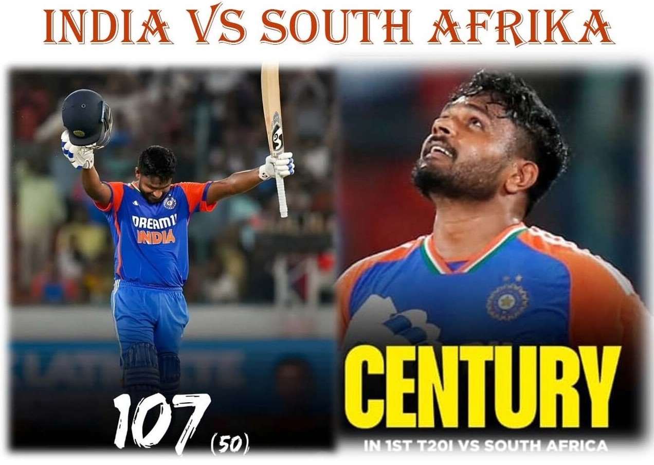 India vs South Afrika 1st T-20